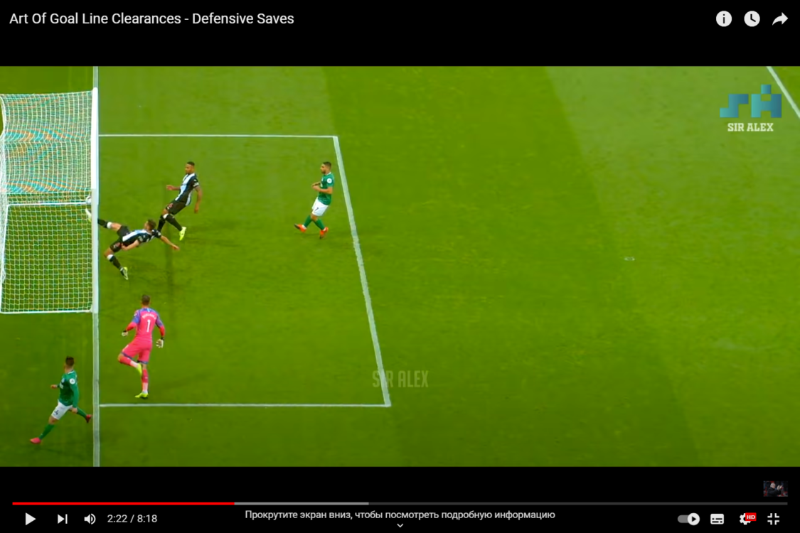 3 goal-line clearances in recent times that redefined the art of defending
