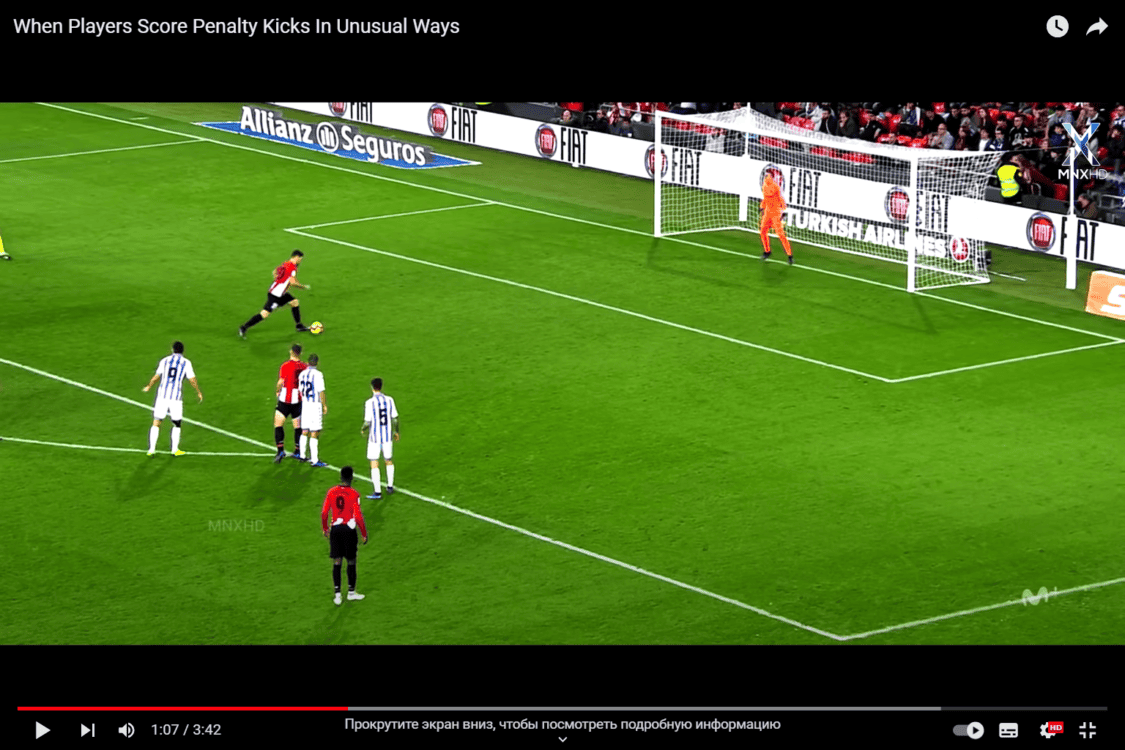 Player kicks a fake penalty